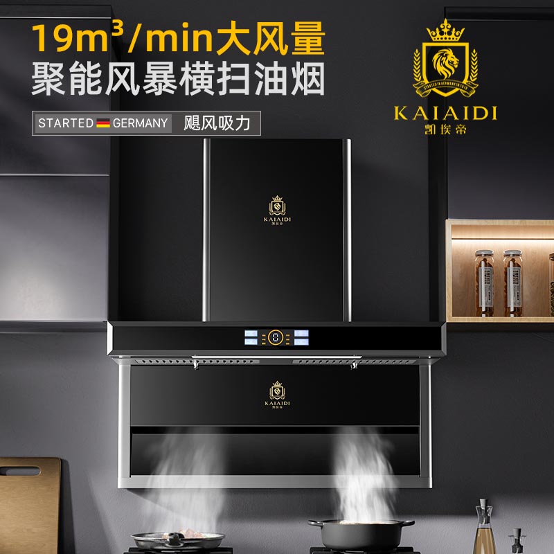 KAD23-D1503