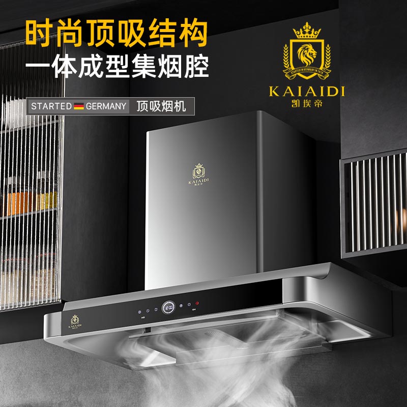 KAD23-D1002