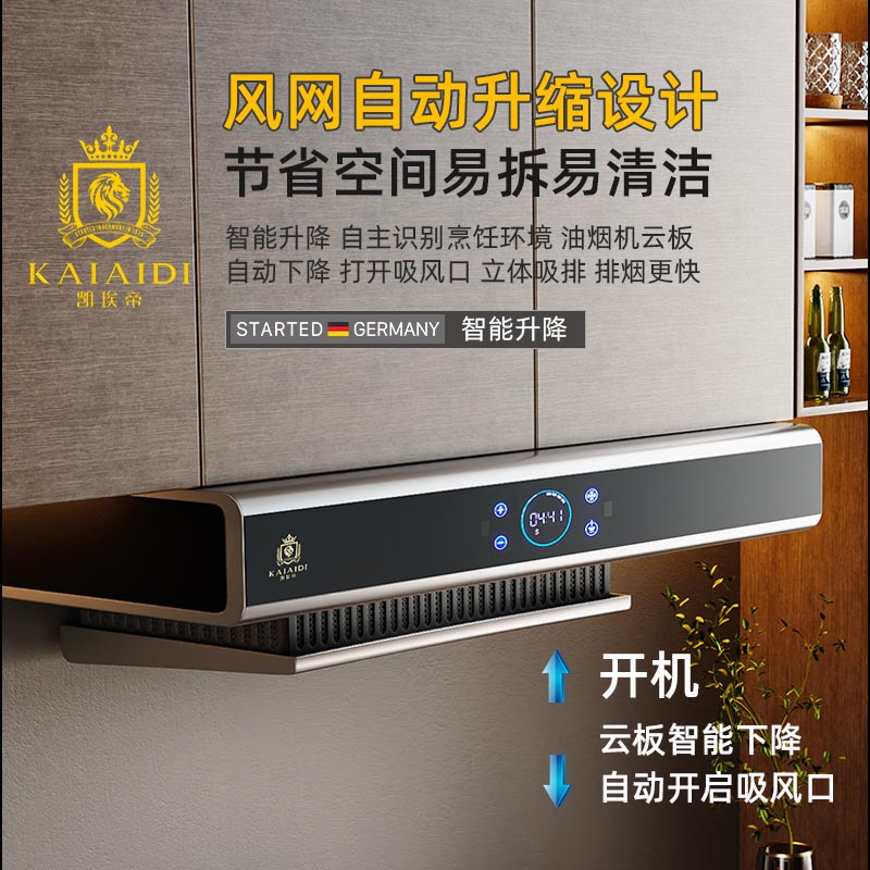 KAD23-D1003