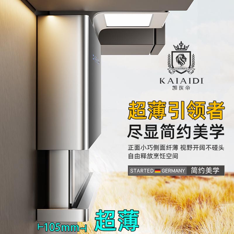 KAD23-D1500