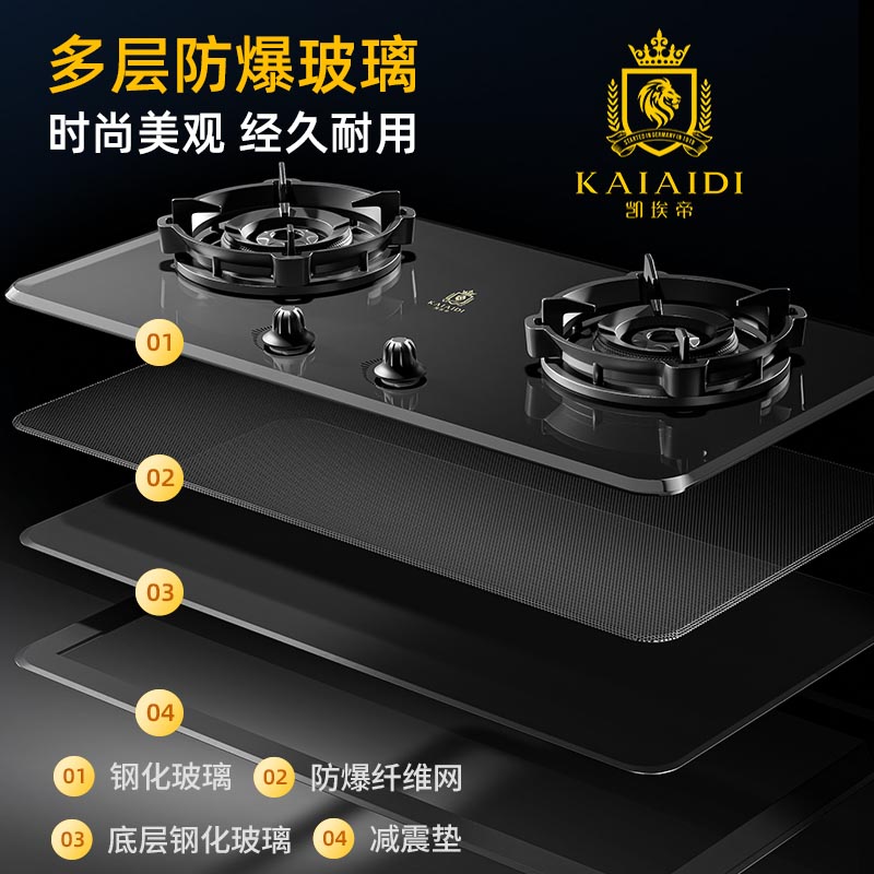 KAD23-D2103 