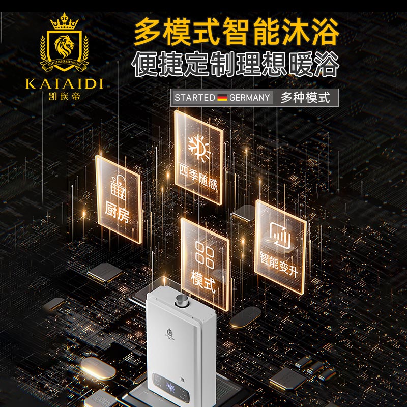 KAD23-D5001