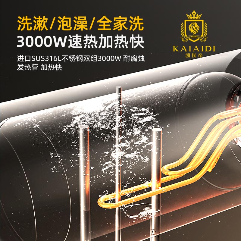 KAD23-D0101