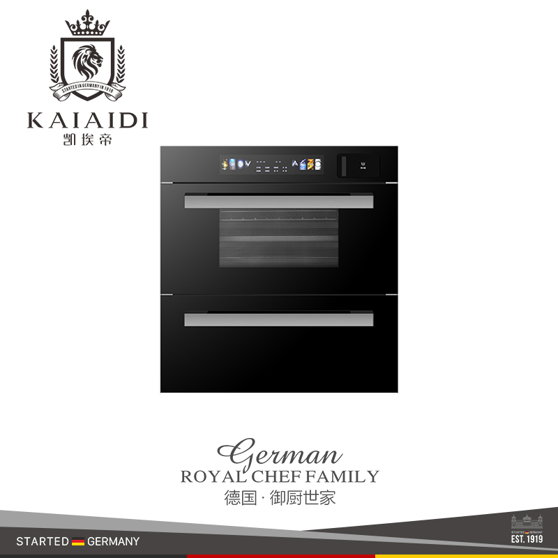 KAD23-D9001