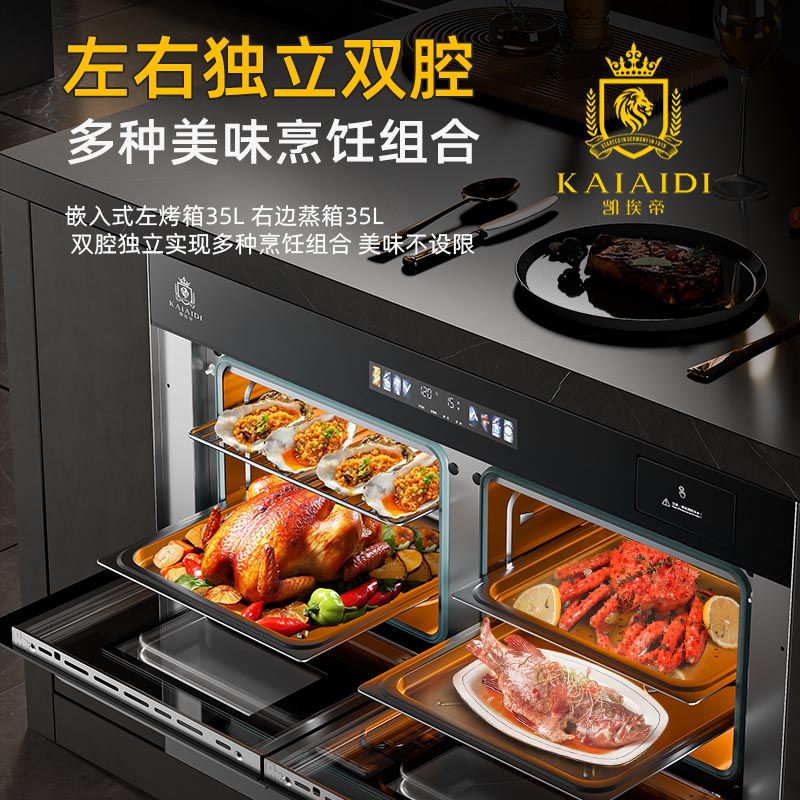 KAD23-D9002