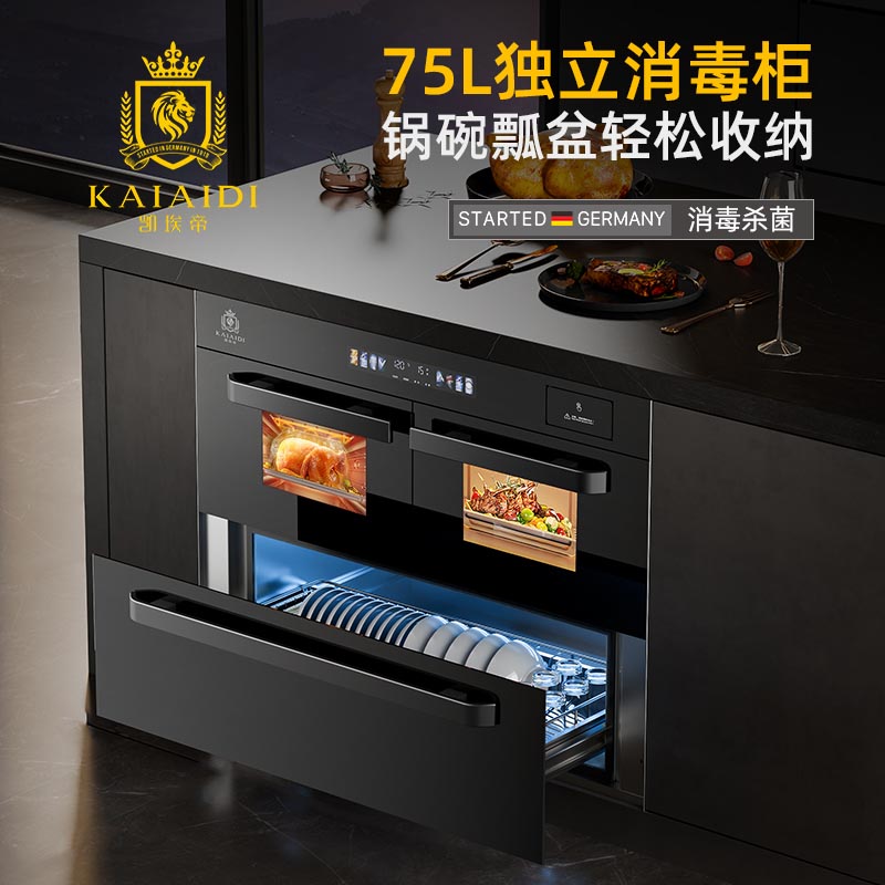 KAD23-D9002