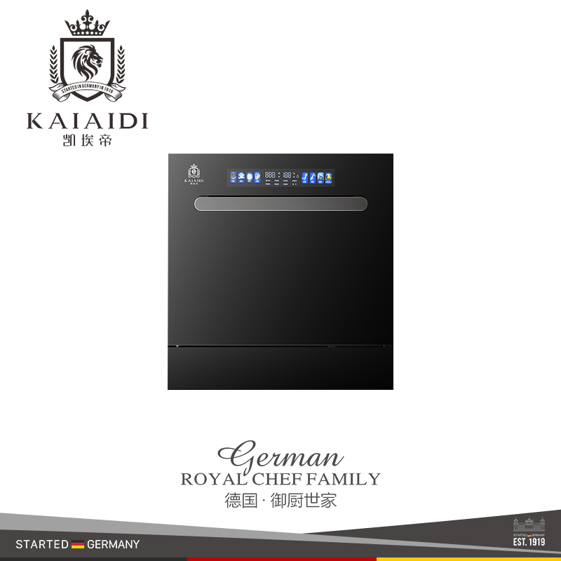 KAD23-D8003
