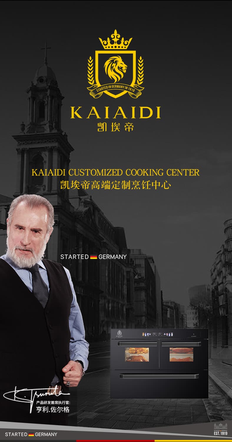 KAD23-D9002_01.jpg